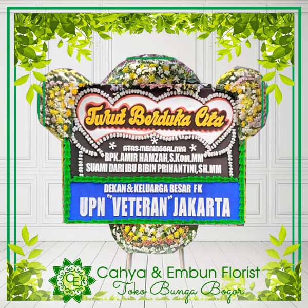 Bunga Papan Duka Cita 037