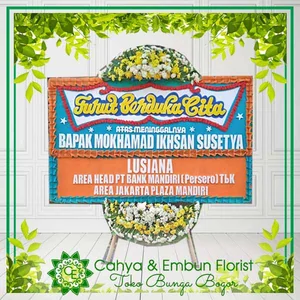 Bunga Papan Duka Cita 019 — Toko Bunga Bogor Cahya & Embun Florist