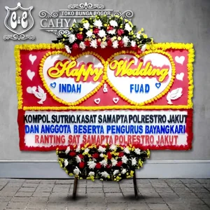 TOKO BUNGA BOGOR - BP 003 — Toko Bunga Bogor Cahya & Embun Florist