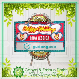Bunga Papan Wedding 014 — Toko Bunga Bogor Cahya & Embun Florist