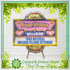 Bunga Papan Wedding 012 — Toko Bunga Bogor Cahya & Embun Florist