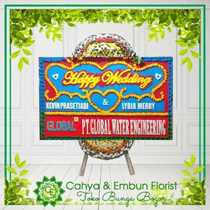 Bunga Papan Wedding 011 — Toko Bunga Bogor Cahya & Embun Florist