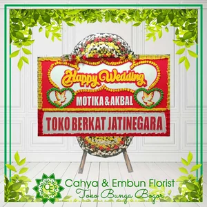 Bunga Papan Wedding 010 — Toko Bunga Bogor Cahya & Embun Florist
