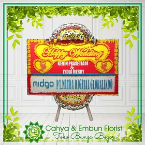 Bunga Papan Wedding 009 — Toko Bunga Bogor Cahya & Embun Florist