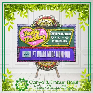 Bunga Papan Wedding 006 — Toko Bunga Bogor Cahya & Embun Florist