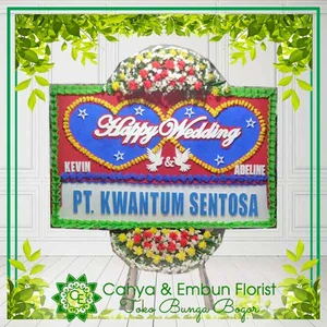 Bunga Papan Wedding 007 — Toko Bunga Bogor Cahya & Embun Florist