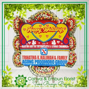 Bunga Papan Wedding 020 — Toko Bunga Bogor Cahya & Embun Florist