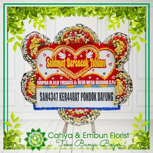 Bunga Papan Wedding 018 — Toko Bunga Bogor Cahya & Embun Florist