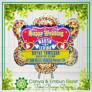 Bunga Papan Wedding 019 — Toko Bunga Bogor Cahya & Embun Florist