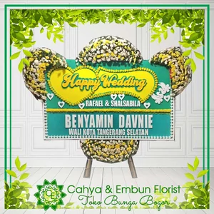 Bunga Papan Wedding 016 — Toko Bunga Bogor Cahya & Embun Florist