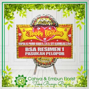 Bunga Papan Wedding 004 — Toko Bunga Bogor Cahya & Embun Florist