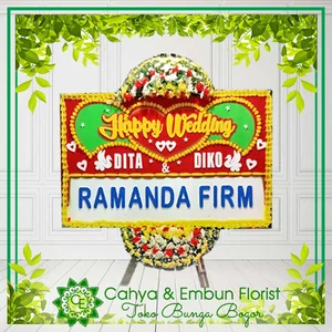Bunga Papan Wedding 001 — Toko Bunga Bogor Cahya & Embun Florist